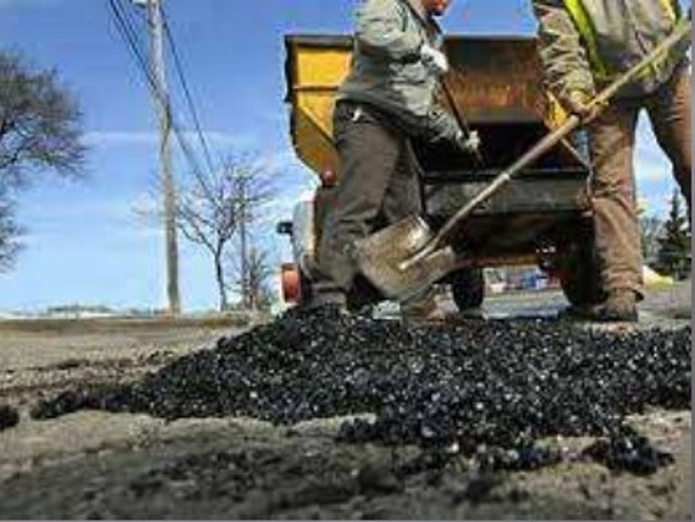 Ремонт дороги